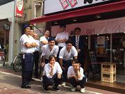 小鉄 小岩北口店のアルバイト写真1