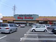 ハニーBigBellyMarket芝原(レジ)のアルバイト写真(メイン)