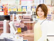 ハニーBigBellyMarket芝原(レジ)のアルバイト写真1