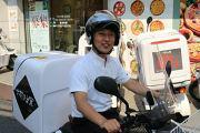ナポリの窯 鶴見店のアルバイト写真1
