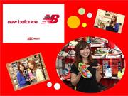 newbalance土岐プレミアムアウトレット店