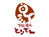とりでん 日立多賀店のアルバイト