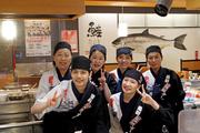魚魚丸 瀬戸店 アルバイトのアルバイト写真(メイン)