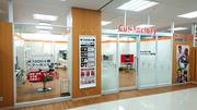 カットファクトリーイトーヨーカドー能見台店のアルバイト写真(メイン)