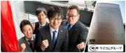 株式会社ワイコム YC西宮南のアルバイト写真1