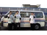 アースサポート大阪(入浴看護師)のアルバイト求人写真1