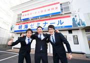 明海学院 一宮木曽川校のパート求人