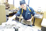 <NEW OPEN>ゆず庵 流山西平井店(ホールスタッフ)のアルバイト写真2