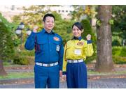 テイケイ 秋葉原支社