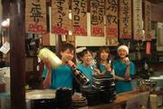 平田屋 新中野店のアルバイト写真(メイン)