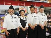 げんさん MEGAドン・キホーテUNY精華台店(パート)のアルバイト写真3