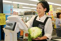 げんさん MEGAドン・キホーテUNY精華台店(パート)のフリーアピール、みんなの声
