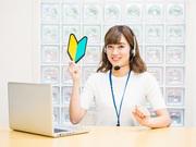 株式会社ドム(案件NO.11895-0)のアルバイト写真1