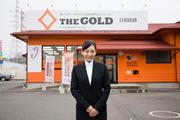 ザ・ゴールド 八本松店のパート求人