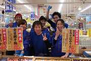 魚太郎 可児店02のアルバイト写真1