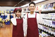 MAM CAFE STORE (早番)のアルバイト写真(メイン)