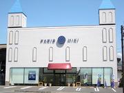 メガネの三城 鳥取南店のアルバイト写真2