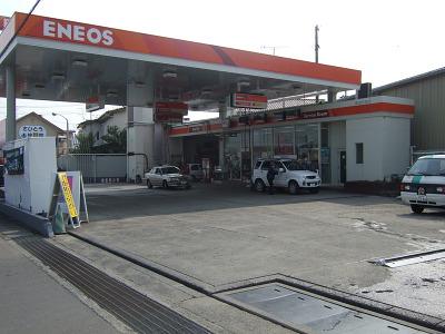 西形商店ENEOS 飯坂通SSの大写真