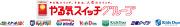 Kids Duo Advanced 三鷹のアルバイト小写真1