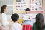 Kids Duo Advanced 三鷹のアルバイト写真1