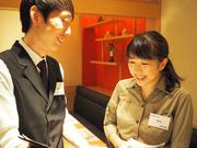 個室処稲田屋はなれ 霞が関店のアルバイト写真1
