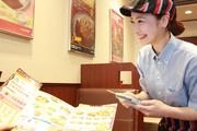 カレーハウスCoCo壱番屋 川口領家中央通り店のアルバイト写真(メイン)