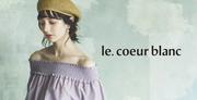 le.coeurblanc 藤井大丸のパート求人