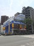 ダイワサイクル 江坂店のフリーアピール、みんなの声