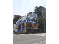 ダイワサイクル 江坂店のフリーアピール、みんなの声