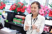 ガイアネクスト 藍住店のアルバイト写真3