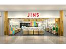 JINSイトーヨーカドー宇都宮店のアルバイト