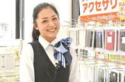 株式会社日本パーソナルビジネス 中国支店 広島市東区エリア(携帯販売)のアルバイト写真(メイン)