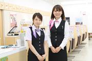 株式会社日本パーソナルビジネス 中国支店 広島市東区エリア(携帯販売)のアルバイト写真2