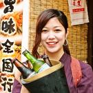 木村屋本店 東京駅八重洲J(フルタイムスタッフ)のアルバイト写真(メイン)