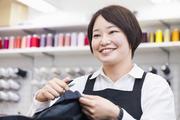 ママのリフォーム イオンマリナタウン店(土日)のアルバイト写真(メイン)