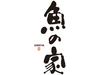 ���̉Ƃ̃A���o�C�g