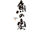 ���̉Ƃ̃A���o�C�g