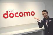 ドコモショップ イータウン射水店のアルバイト写真1