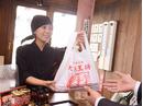 大阪王将 八戸ノ里店のアルバイト