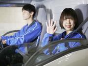 佐川急便株式会社 堺営業所(ドライバー助手)のアルバイト小写真1