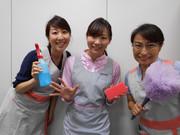 ダスキン メリーメイド 福島県会津若松市周辺のアルバイト写真1
