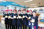 握一番 東刈谷店 パートのアルバイト写真2