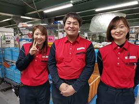 オーティーティーロジスティクス株式会社 川口流通センターのアルバイト写真