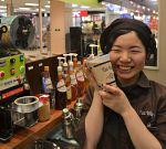 TeaWay イオン筑紫野店のアルバイト写真3