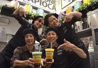 TeaWay イオン筑紫野店のフリーアピール、みんなの声