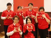 ジュエルカフェ イオン館山店のアルバイト写真2
