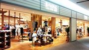 ビーミング ライフストア by ビームス 阪急西宮ガーデンズ店(株式会社i.c.t.p)のアルバイト写真(メイン)