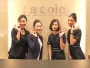ラドルチェイオンモール岡山店_アルバイトのアルバイト写真(メイン)