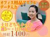 �o�[�`�����N�X�E�R���T���e�B���O������� �L�FA�̃A���o�C�g