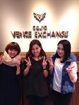 VENCE share style イオンモール名取店のフリーアピール、みんなの声